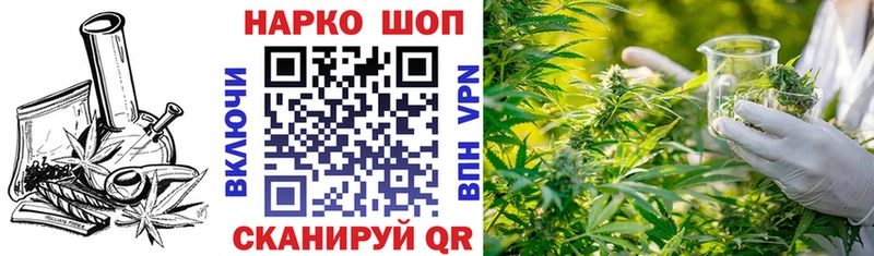 Где можно купить наркотики Свирск Кокаин  мега рабочий сайт  ГАШ  Канабис  Мефедрон  Галлюциногенные грибы 
