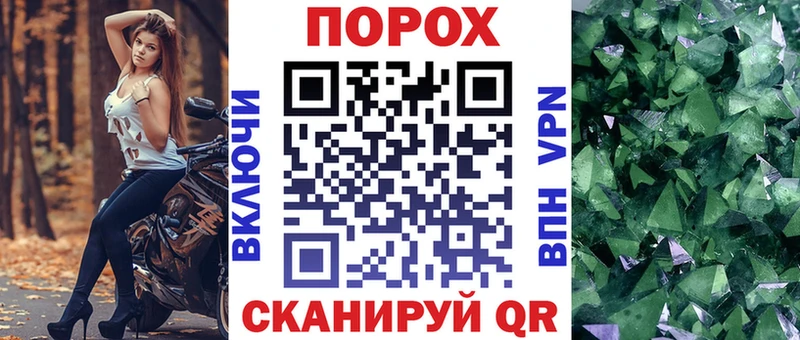 Amphetamine 98%  Свирск 