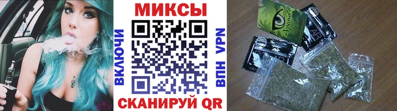 купить   гидра ТОР  Бутират BDO  Свирск 