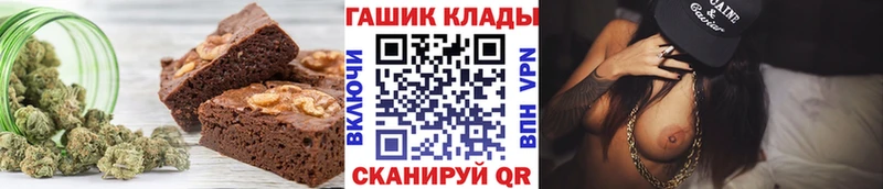 Cannafood марихуана  Свирск 