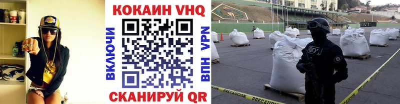 KRAKEN зеркало  Свирск  Cocaine 97% 
