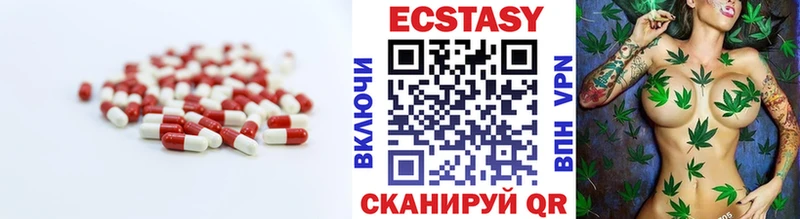 дарк нет телеграм  Свирск  Экстази ешки 