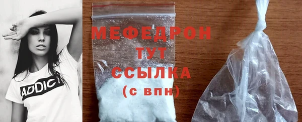 COCAINE Заводоуковск