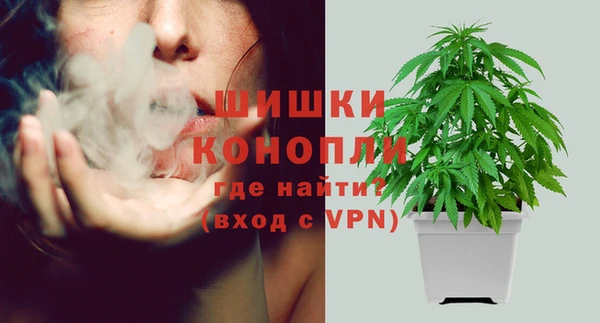 наркотики Заволжье