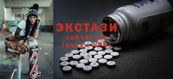 наркотики Заволжье