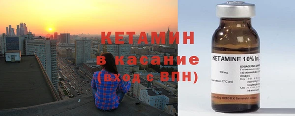 наркотики Заволжье