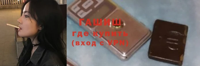 COCAINE Заводоуковск