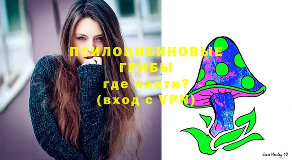 наркотики Заволжье