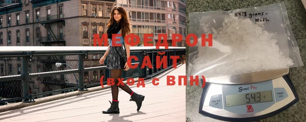 наркотики Заволжье