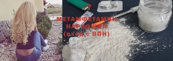 наркотики Заволжье