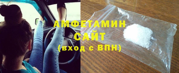 COCAINE Заводоуковск