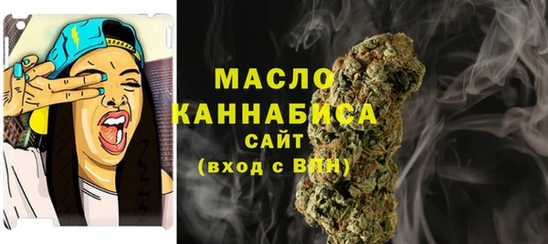 амф Заволжск