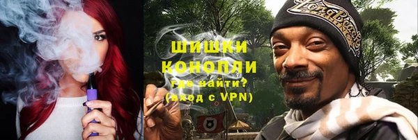 амф Заволжск