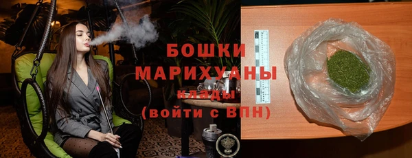 наркотики Заволжье