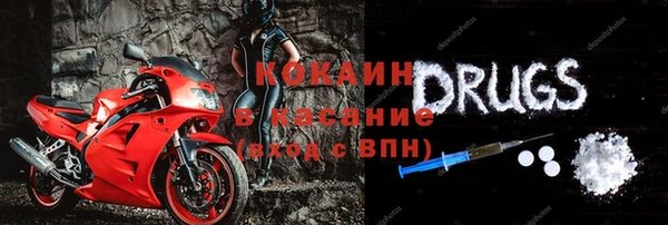 наркотики Заволжье