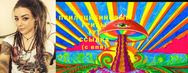 COCAINE Заводоуковск