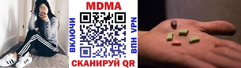 MDMA кристаллы shop состав Свирск