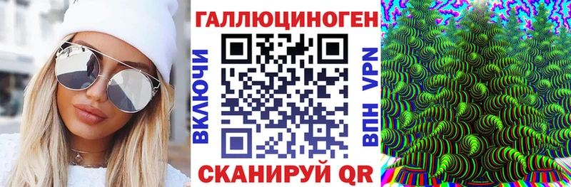 Галлюциногенные грибы Cubensis  купить   Свирск 